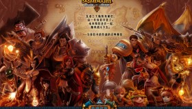 赛后采访TheShy哽咽：没想到能进世界赛，会继续努力